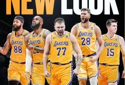 开云平台-包含湖人引发争议！，东契奇官方宣布出色防守新规引发球迷热议的词条